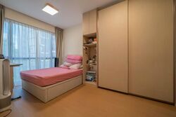 Treasure at Tampines (D18), Condominium #579060061